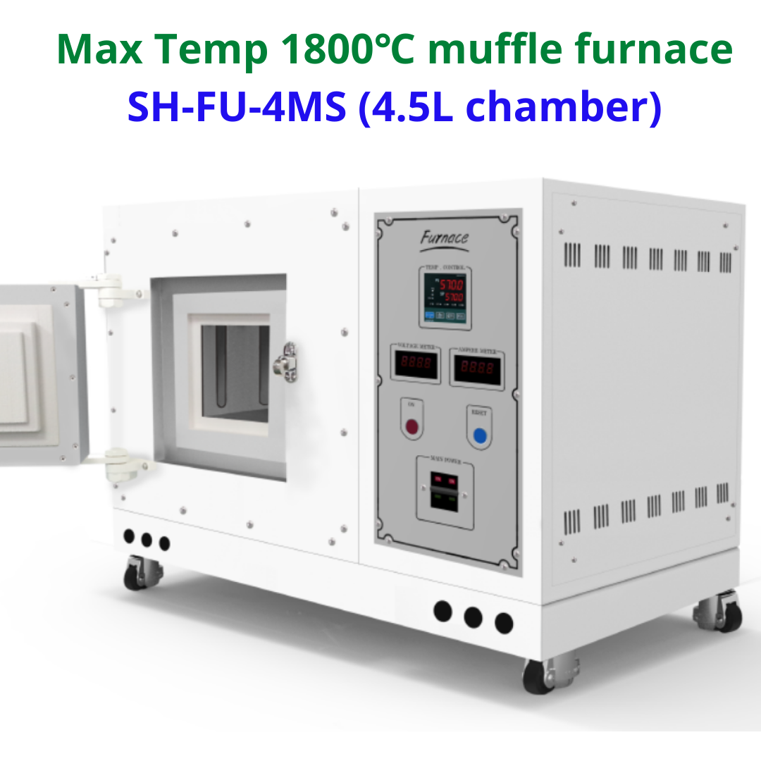 4MS 1800°C SH Muffle Furnace 4.5 Liter Capacity