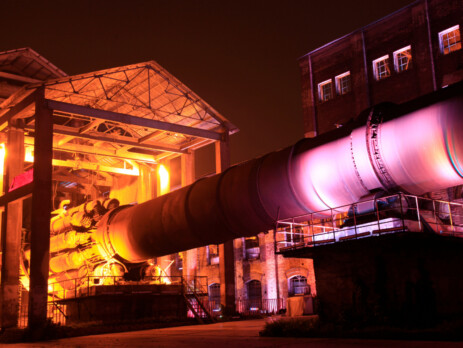 Cement Industry Using Rotary Kiln